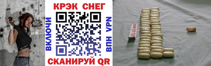 Купить где  Оленегорск  Кокаин Колумбийский 