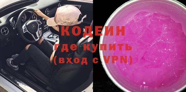 мескалин Касимов