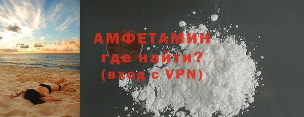 гидропоника Карталы