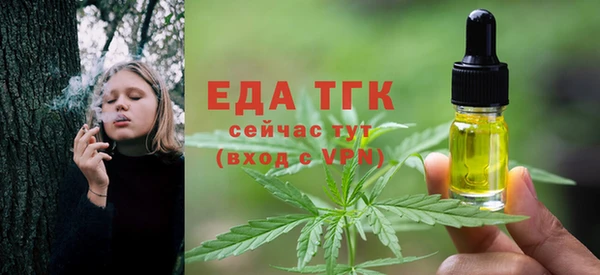 мескалин Касимов