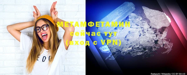 мескалин Касимов