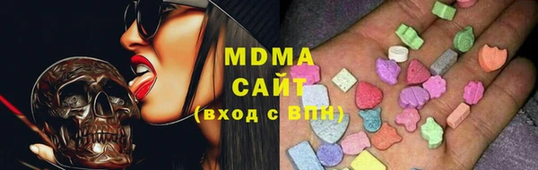 мескалин Касимов