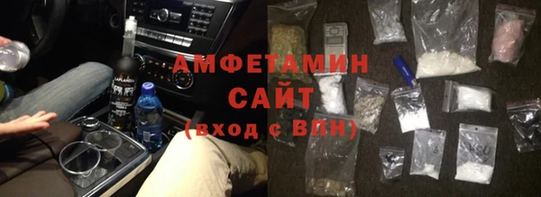 ГАЛЛЮЦИНОГЕННЫЕ ГРИБЫ Карпинск
