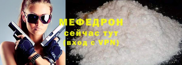 мескалин Касимов