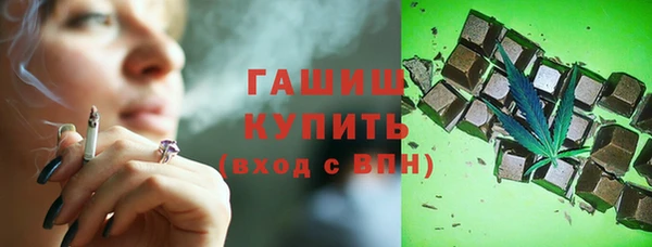 гидропоника Карталы