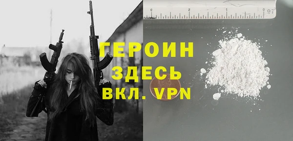 ГАЛЛЮЦИНОГЕННЫЕ ГРИБЫ Карпинск