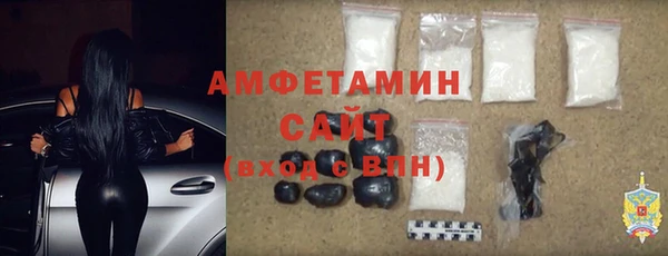 мескалин Касимов