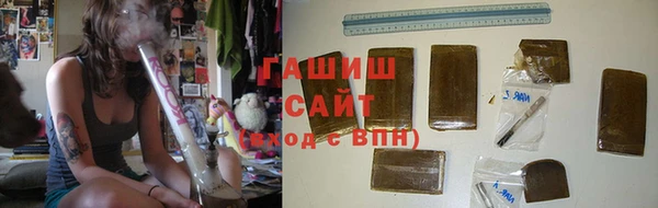 мескалин Касимов