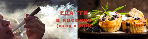 ГАЛЛЮЦИНОГЕННЫЕ ГРИБЫ Карпинск