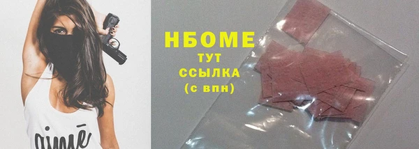 гидропоника Карталы