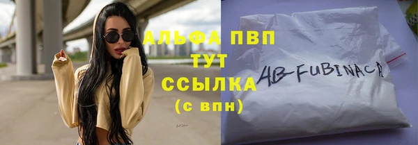 ГАЛЛЮЦИНОГЕННЫЕ ГРИБЫ Карпинск