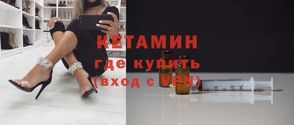 гидропоника Карталы
