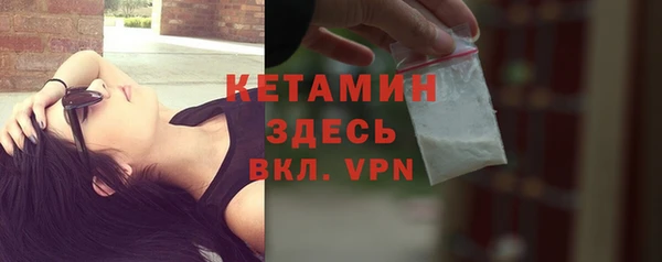 гидропоника Карталы