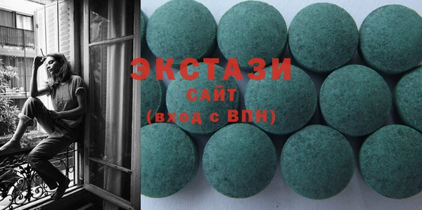 мескалин Касимов
