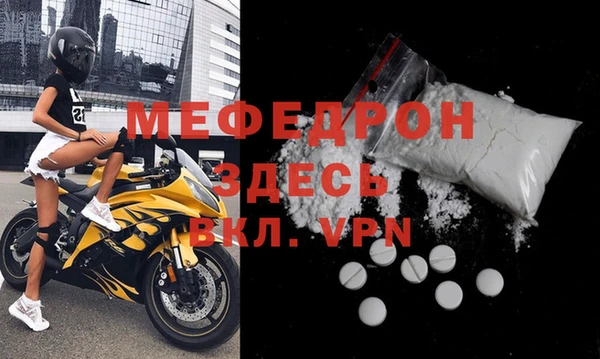 ГАЛЛЮЦИНОГЕННЫЕ ГРИБЫ Карпинск