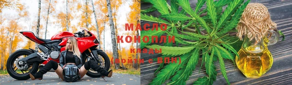 мескалин Касимов