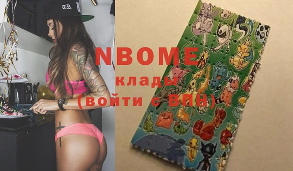 мескалин Касимов