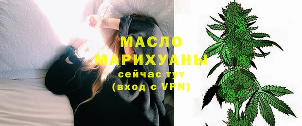 гидропоника Карталы