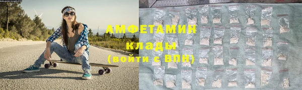 гидропоника Карталы