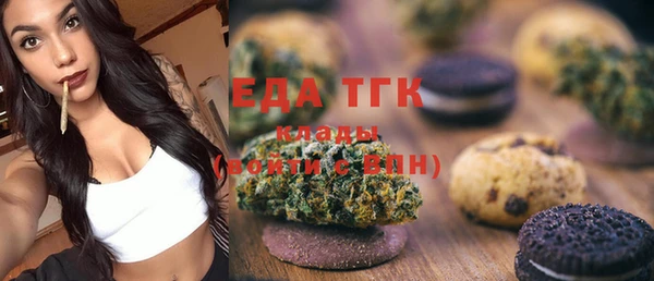 мескалин Касимов