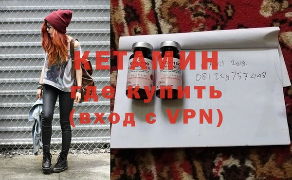 ГАЛЛЮЦИНОГЕННЫЕ ГРИБЫ Карпинск